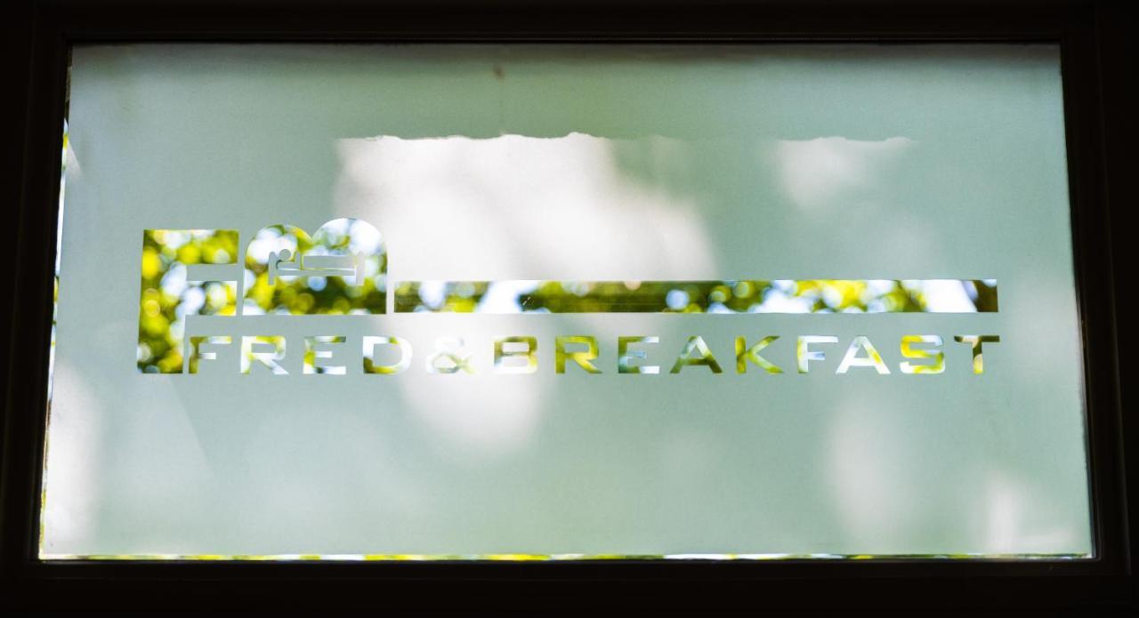ヘント Fred&Breakfast Bed & Breakfast エクステリア 写真